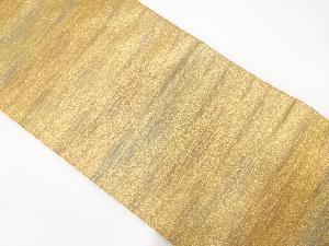 佐賀錦　霞模様織り出し　全通袋帯